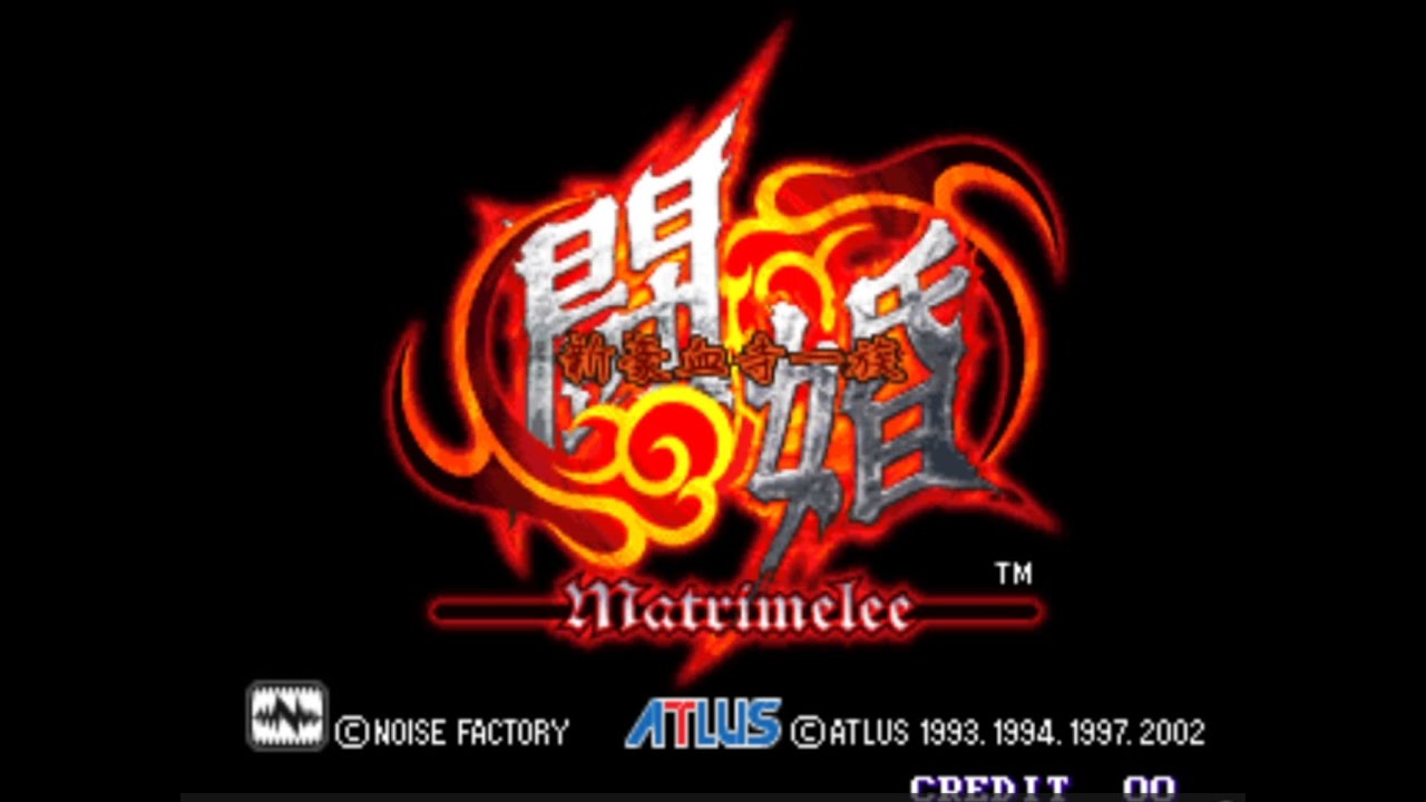 Power Instinct Matrimelee CPU vs CPU Tournament