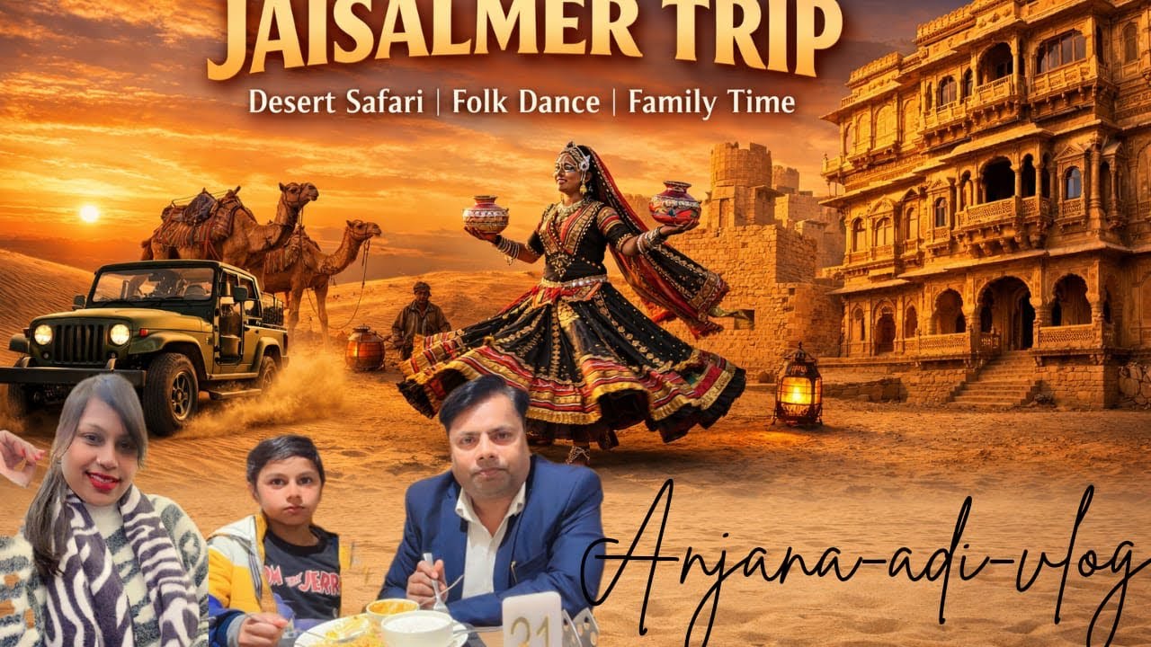Jaisalmer trip #youtubevideo #vlog #trip 