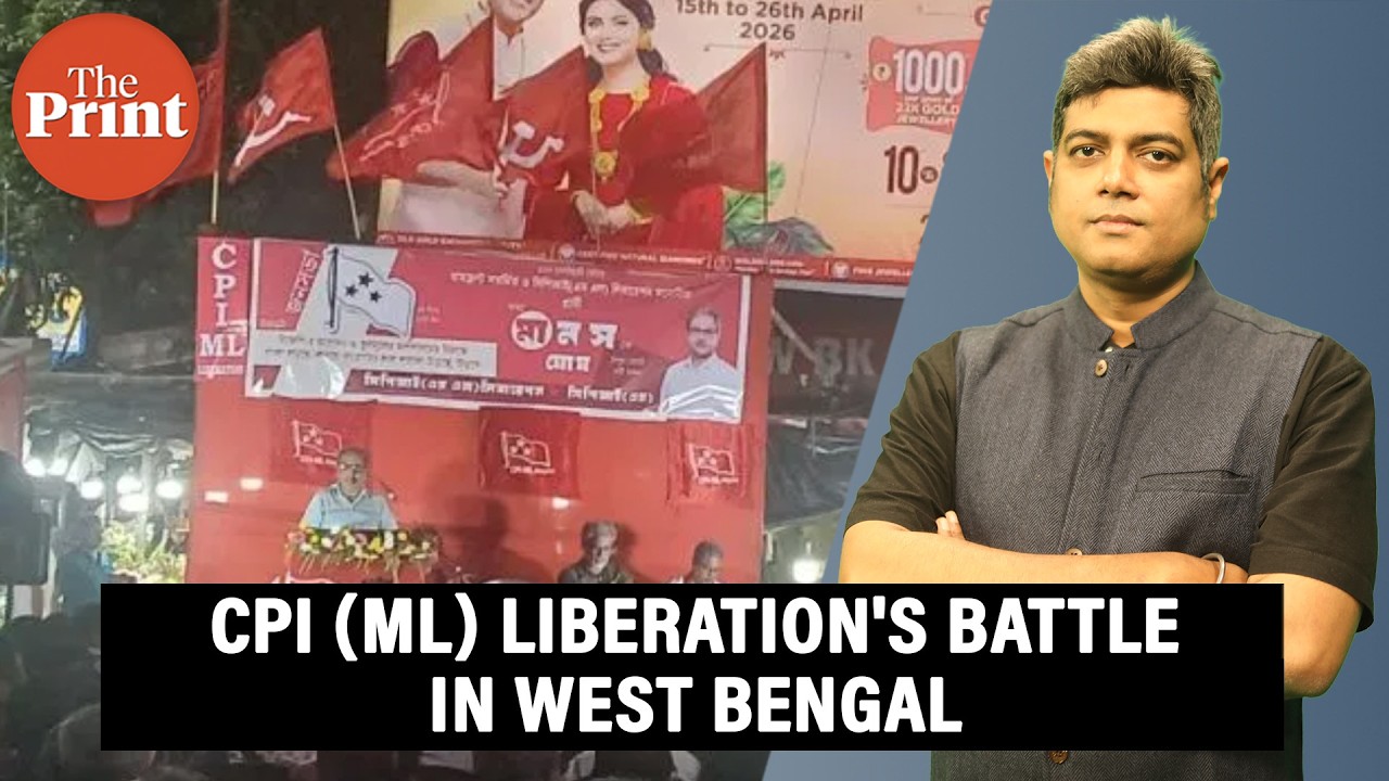 If Modi govt defeated Naxals, what&rsquo;s a CPI (ML) Liberation candidate doing in Kolkata?