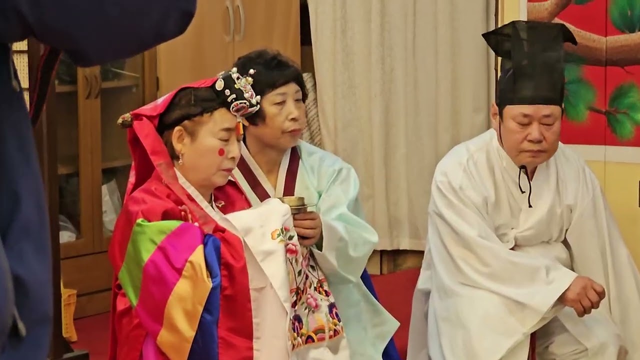 송기남 김정선 전통혼례