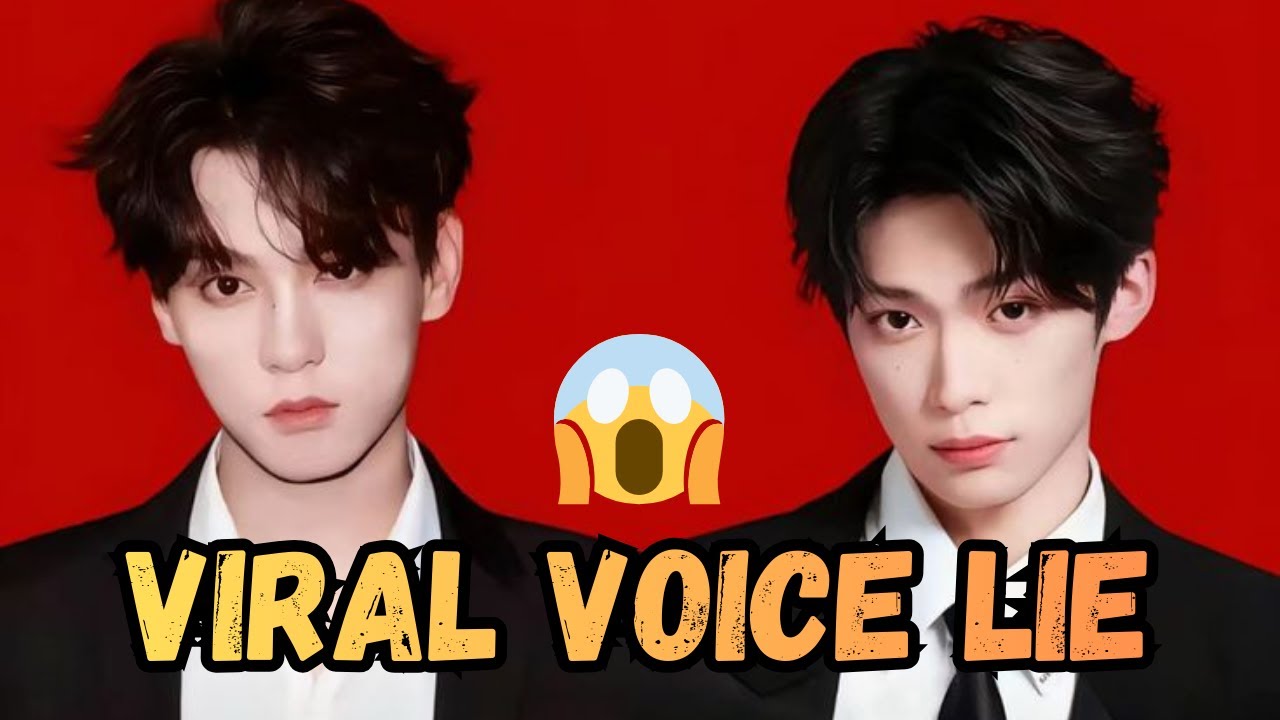 😱 СКАНДАЛ С ИИ-ДИПФЕЙКОМ! Вирусный голосовой фрагмент Цзыюй разоблачен как подделка —