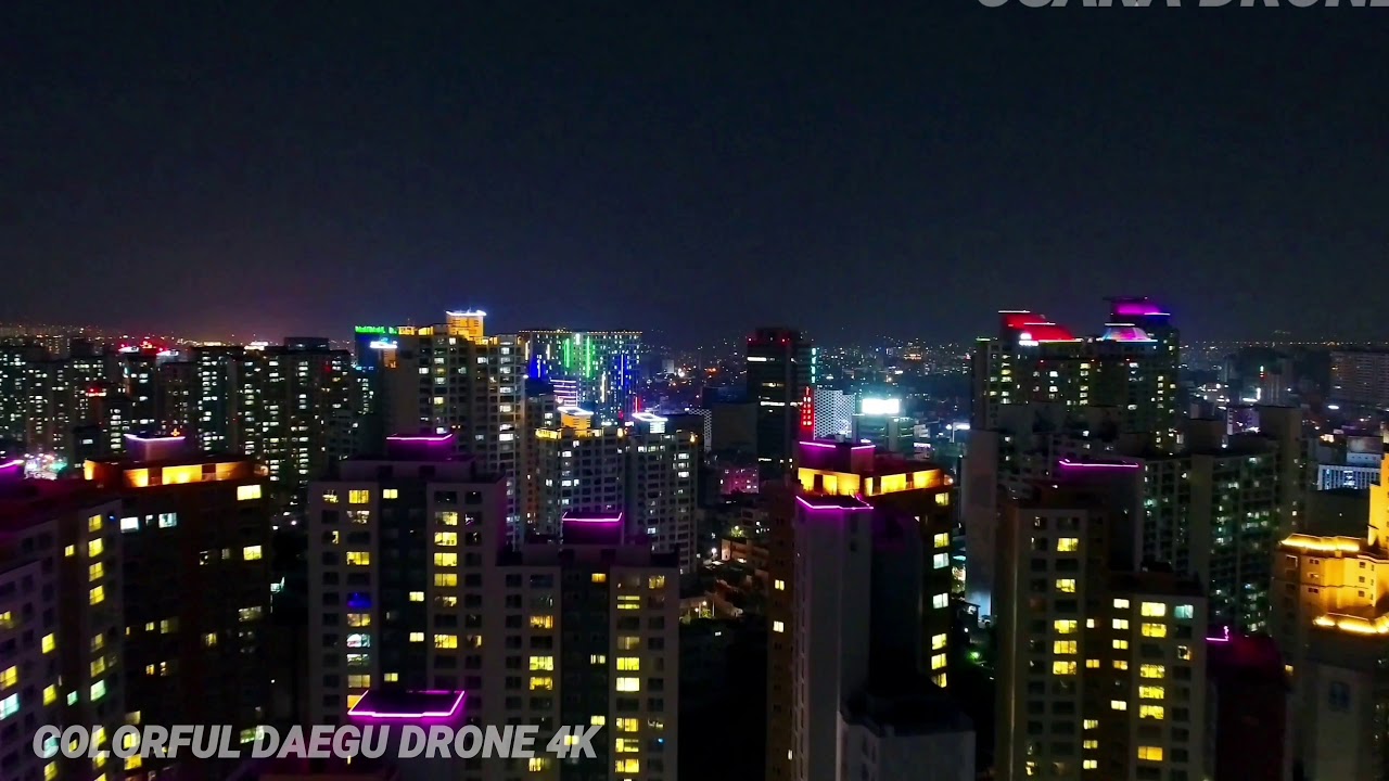 대구광역시 KOREA DAEGU CITY 드론비디오 대구시 동구 수성구 서구 남구 달서구