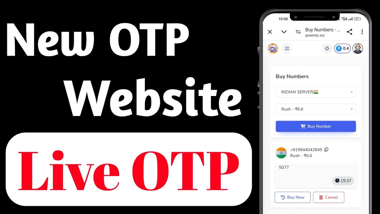 New OTP Website | New India OTP Website 2024 | OTP Site