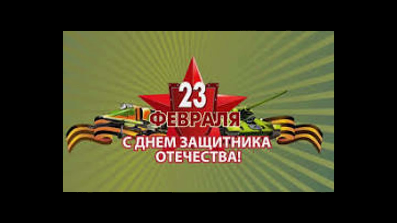 🎖 СТАЛЬ В ГРУДИ 🔥 | Песня к 23 Февраля | Мужской Рэп 2026