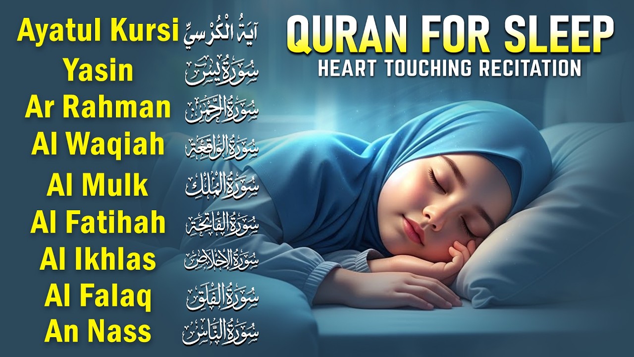 Quran For Sleep Soft Recitation Inspiring Peace And Love | Alfatiha, AyatulKursi, AlMoeathat