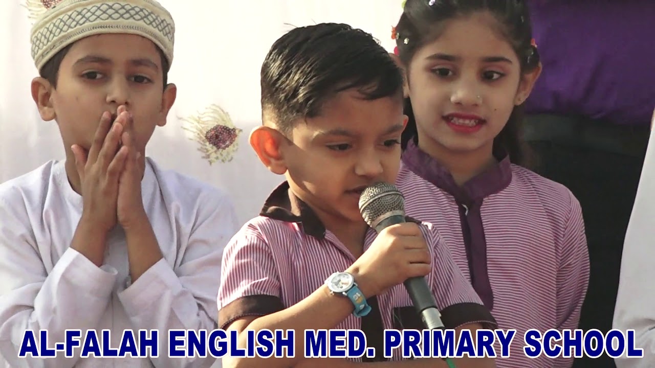 NURSERY KIDS PRESENTATION INTRODUCTION MY SELF IN ENGLISH||AL-FALAH ENGLISH  SCHOOL||P.PATAN