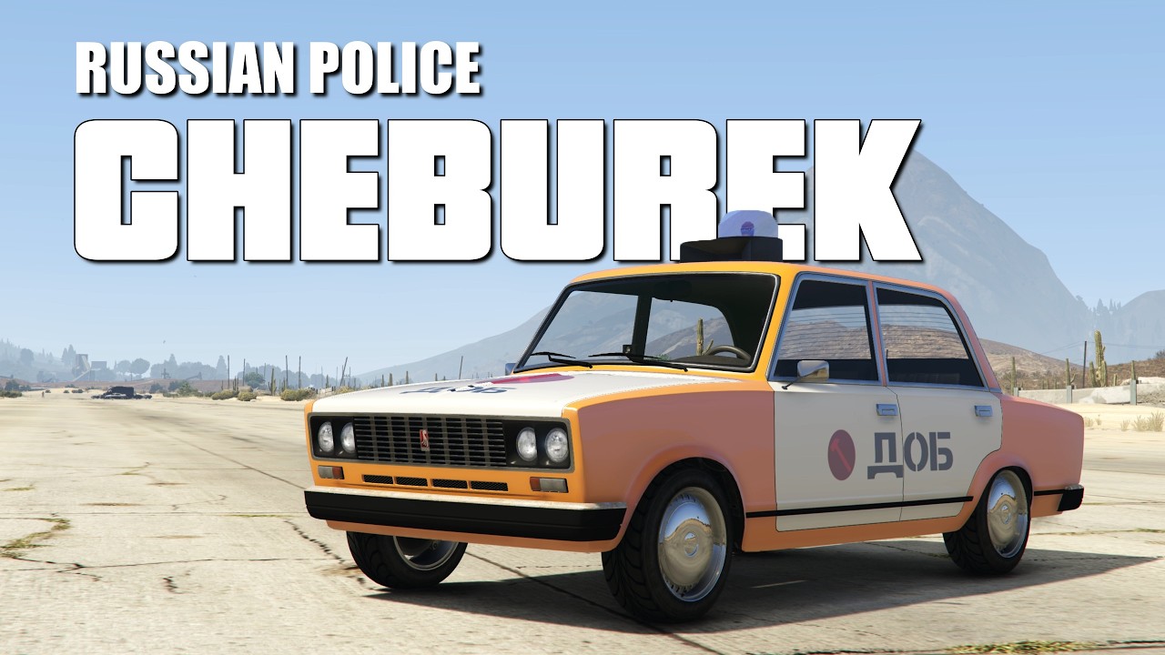 GTA V Online If we get Non-US Police DLC | Police Variants of GTA cars