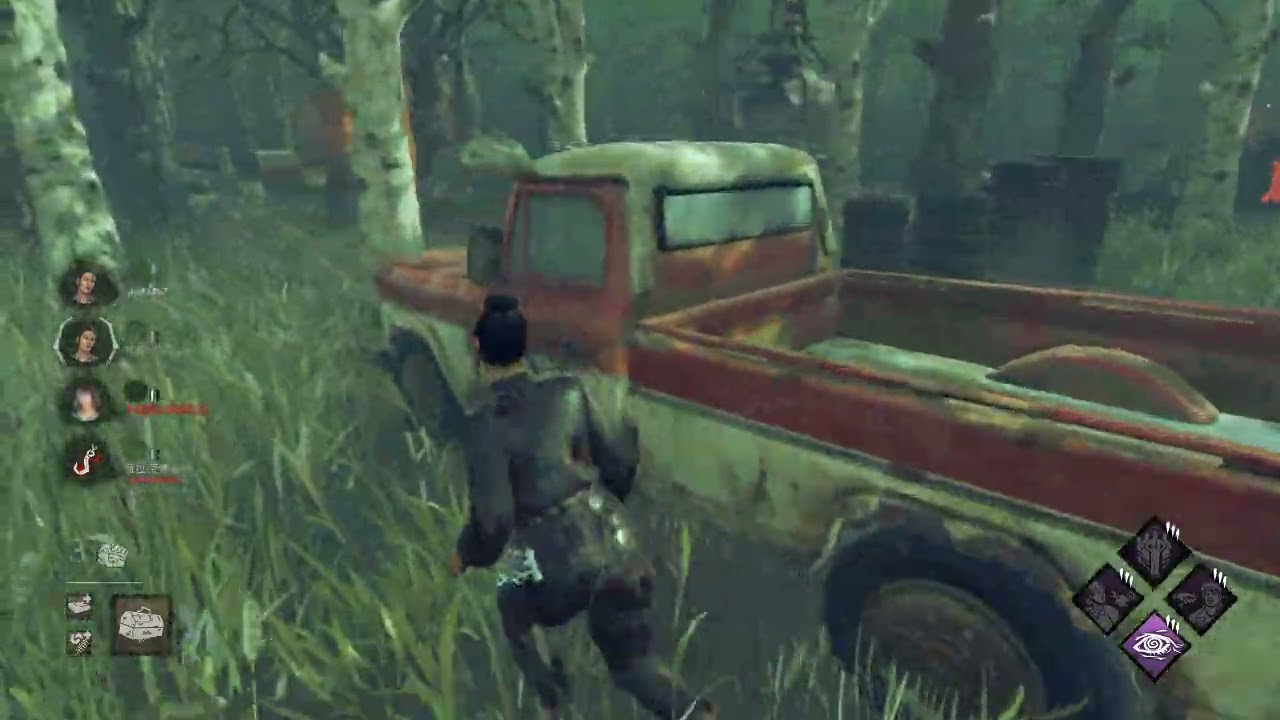 Dead by Daylight 2026 03 16   22 17 46 01