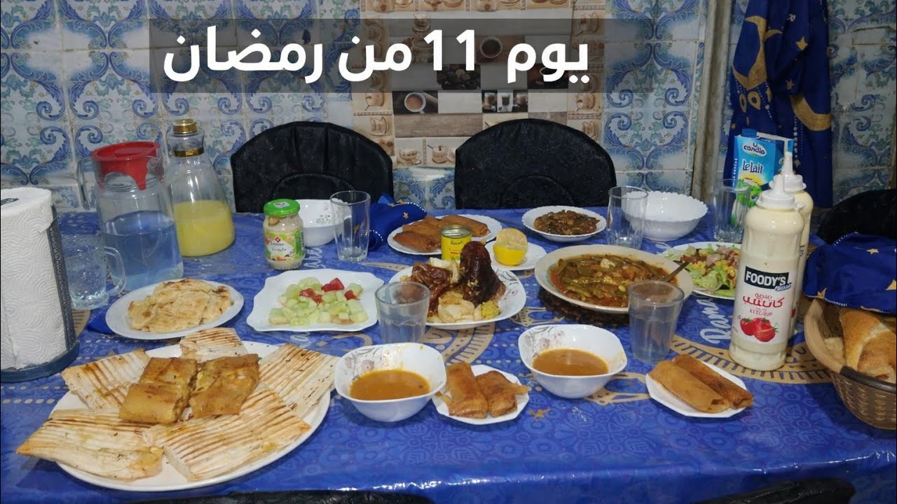 سهرة رمضانية مميزة عند صديقتي 😍 أجواء ولا أروع ليوم 11 من رمضان 🌙✨ رمضان يجمعنا