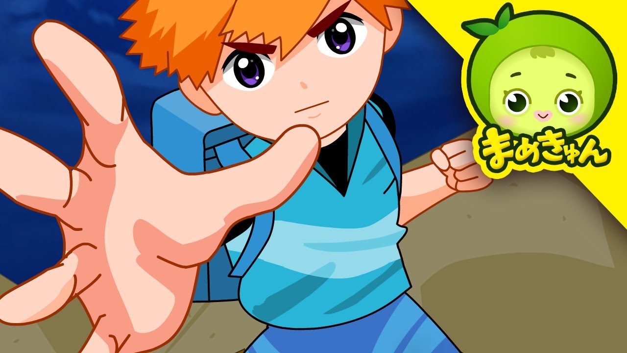 ブロック軍団を防げ! | トイレンジャー #10 | まめきゅん MAMEKYUNN