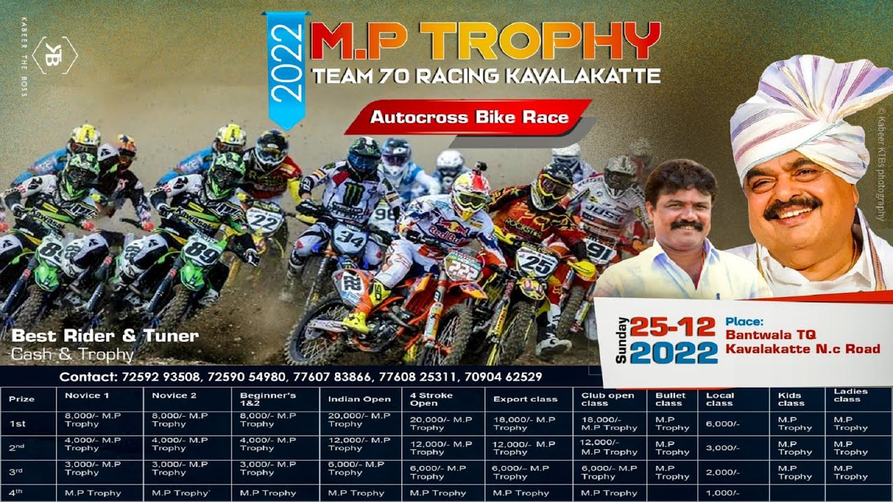 M.P TROPHY TEAM 70 RACING KAVALAKATTE | Autocross Bike Race |