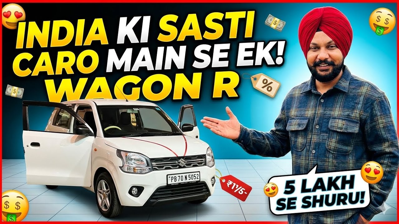 FINALLY! My New Car Delivery 🚗 | Surprising Space & First Look! The ultimate 