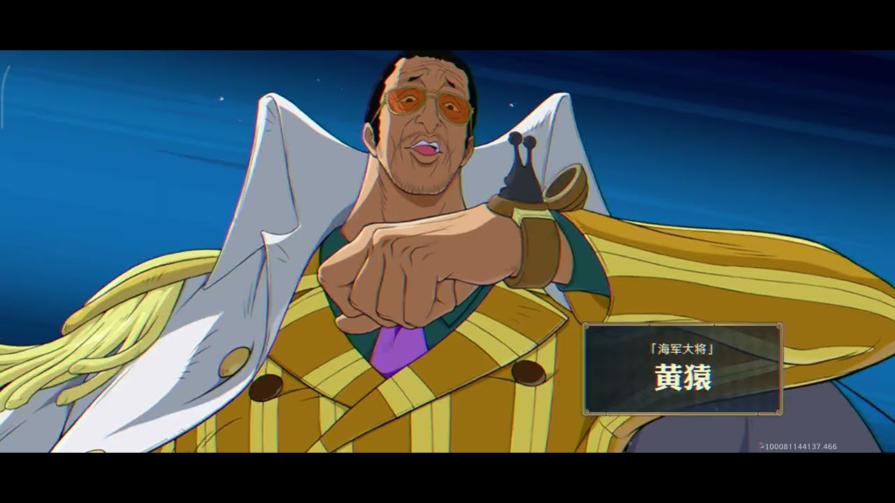 One piece ambition PvP ace marineford só fogo