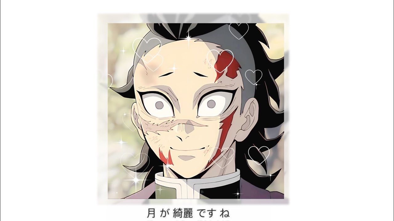 𝐀𝐝𝐦𝐢𝐫𝐢𝐧𝐠 𝐅𝐫𝐨𝐦 𝐀𝐟𝐚𝐫 || Genya Playlist ✧˚ ༘ ⋆｡˚