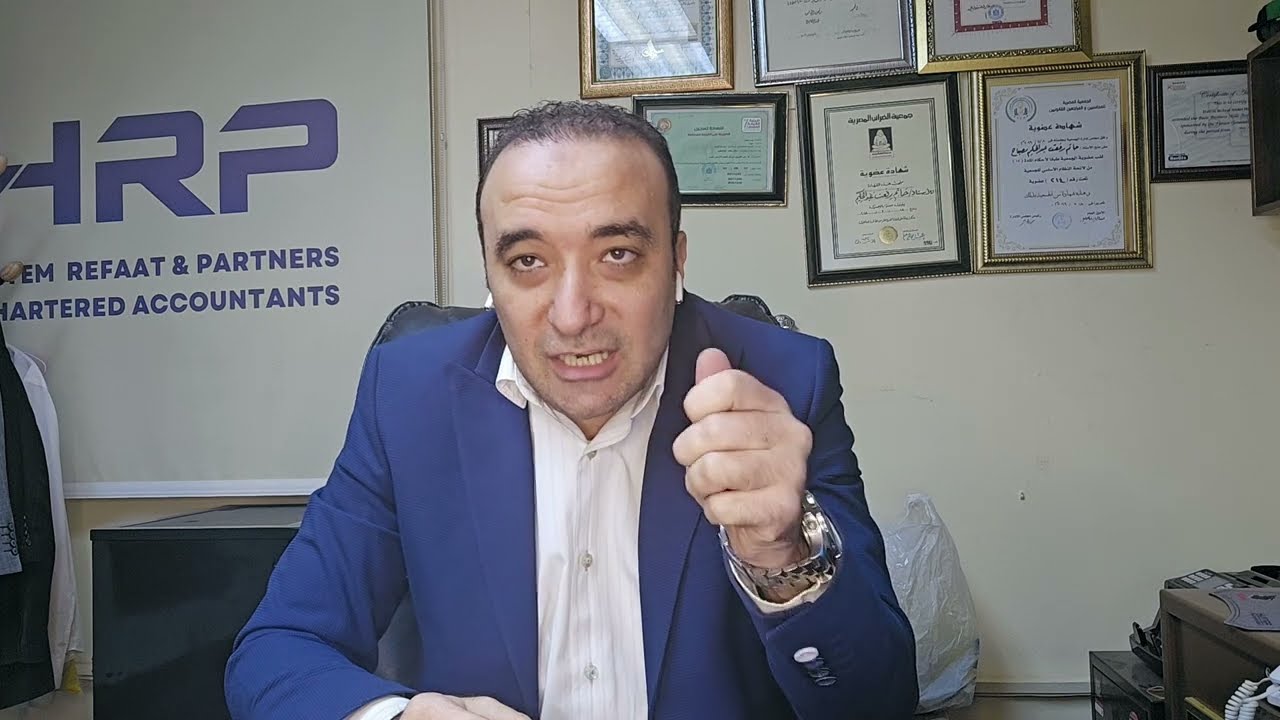 خلي بالك من نموذج 19 الخاص بالربط الضريبي وازاي تكتب مذكرة الطعن وتحتفظ بحقك ف الفحص بمادة3 كلام مهم