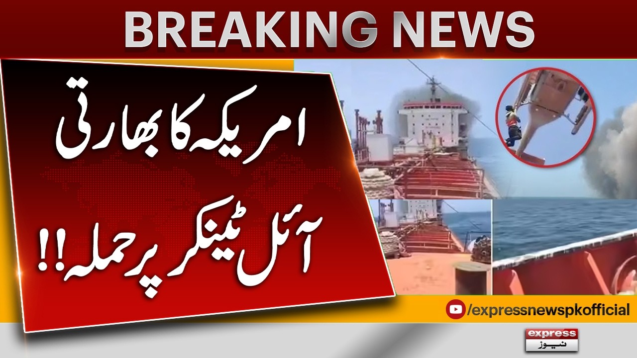 India summons US envoy over attack on ship carrying Indian sailors off Oman