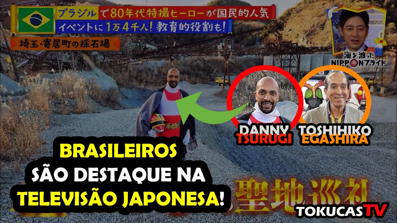 Brasileiros São Destaque em Programa de TV no Japão!