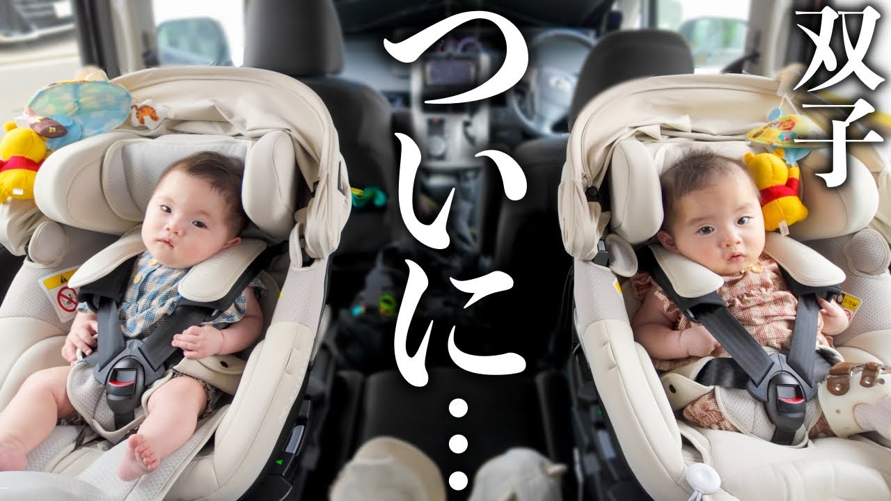 Первое пребывание близнецов в отеле 👶👶