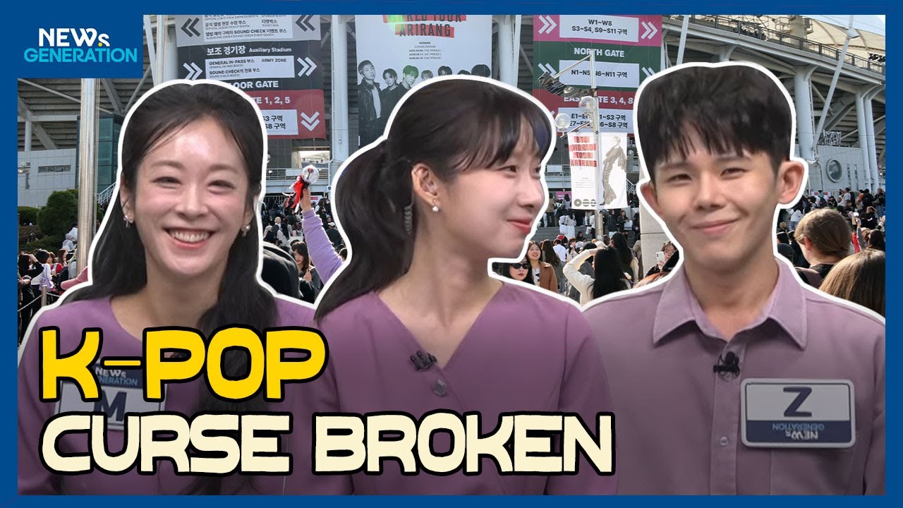 [NEWs GEN] How BTS is still rewriting history