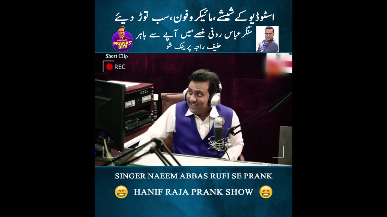 Prank With Naeem Abbas Rufi At FM Radio Studio | Prank By Hanif Raja