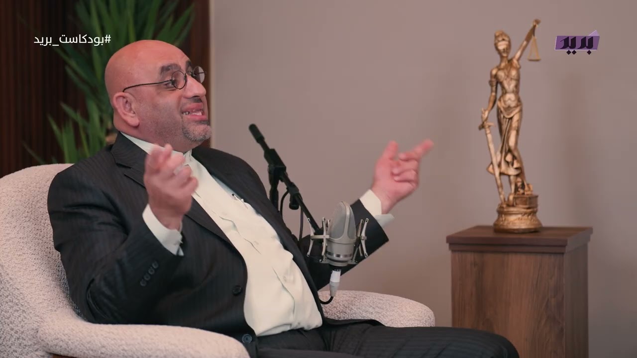 صراع الوجود: الحقيقة القانونية للعلاقة الإيرانية الإسرائيلية منذ 1948 | د. هادي دلول