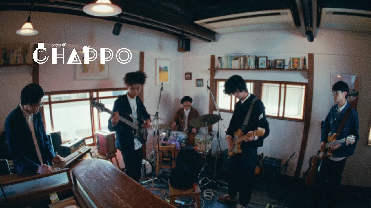 シャッポ // Chappo「そのあと」[Kakubarhythm Session at Roji]