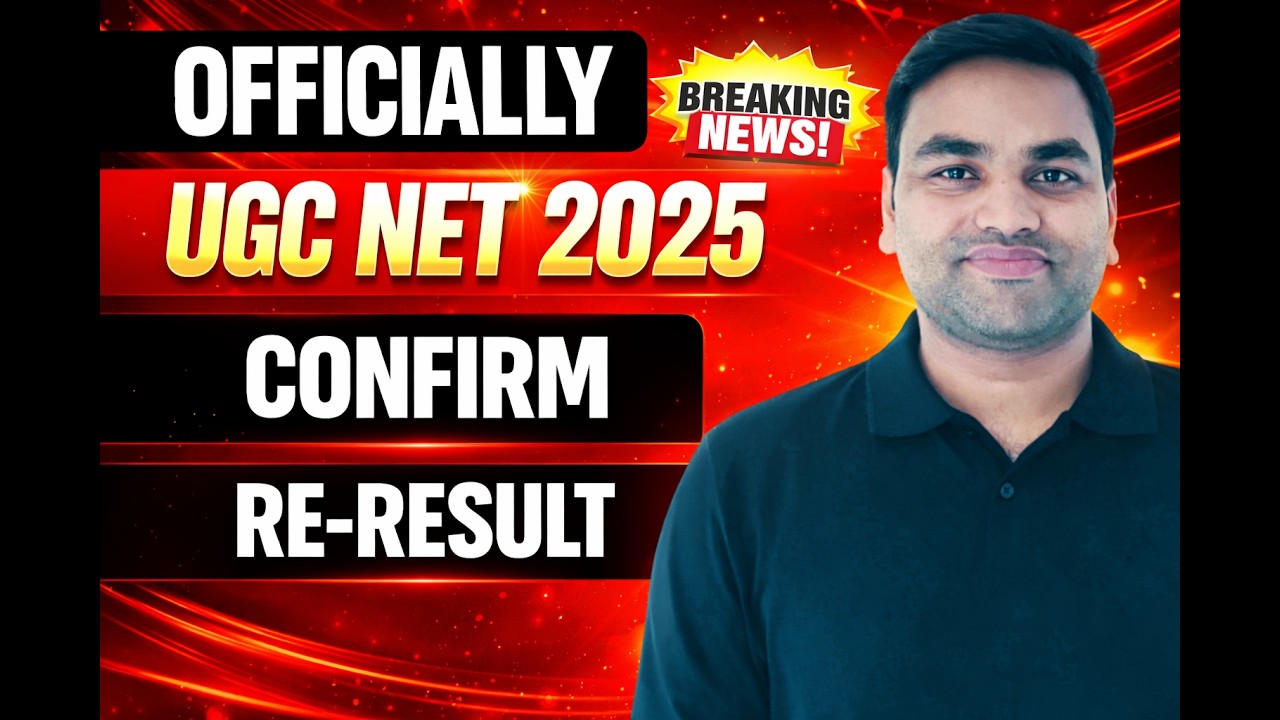 UGC NET 2025 Official Update 🔥 Re-Result Confirmed | Big News for Students
