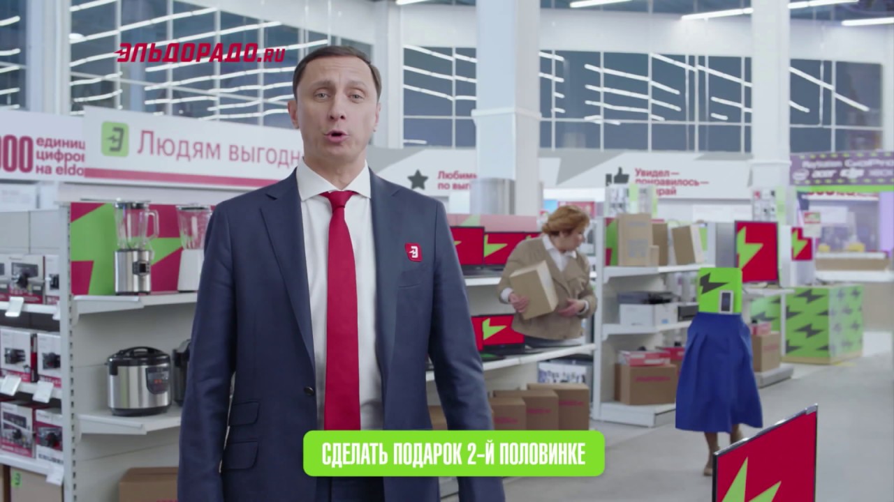 Себе и своей половинке! Рассрочка и бонусы в 
