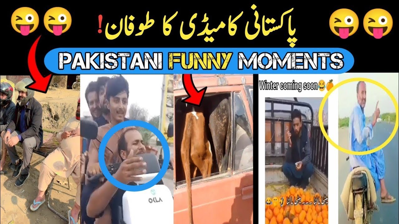 FUNNY Pakistani Videos You Won't STOP Laughing?