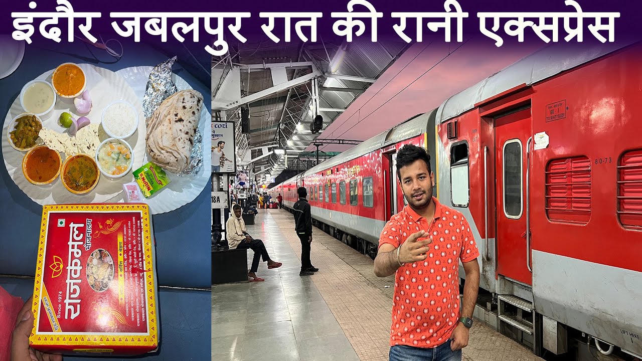 Indore Jabalpur overnight Express *Ye hai Students ki sawari* || Sleeper class Journey