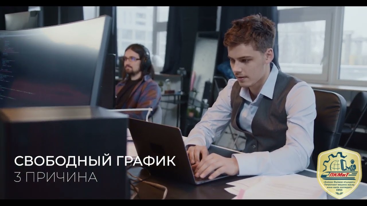 7 причин стать програмистом