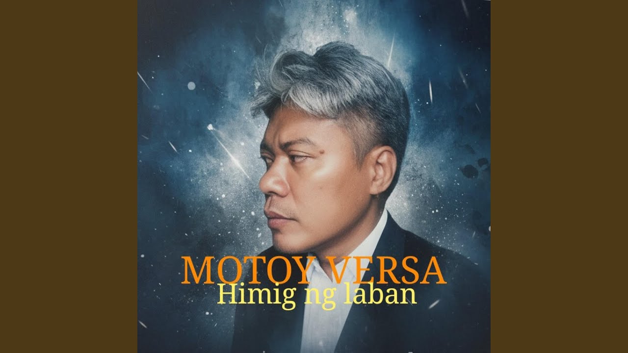 Inosenteng tibok
