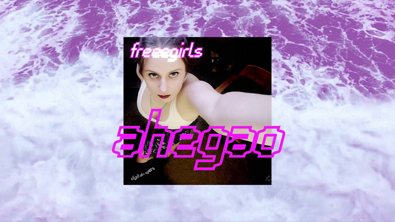 AHEGAO / AUDIO // digitallovers