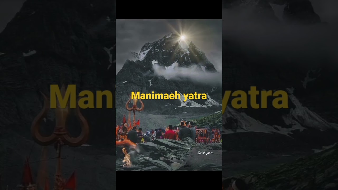 Manimahesh yatra 2022