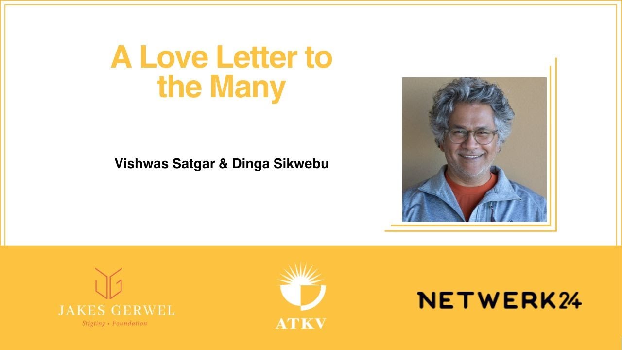Jakes Gerwel Discussions: A Love Letter to the Many