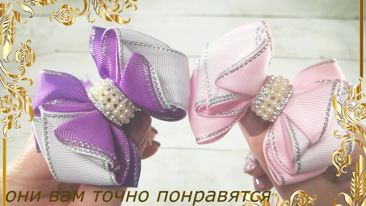 🤍💙💖handmade beauty/Создаем красоту своими руками.🎀
