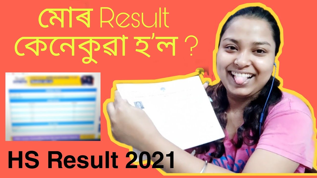 My AHSEC Result 2021 Live🤐| How Is My Result?? | কোন Division পালো?😶| Singfun Piya