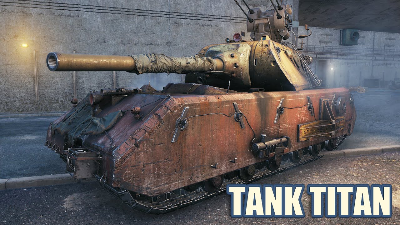 MAUS • Танковый Титан • World of Tanks