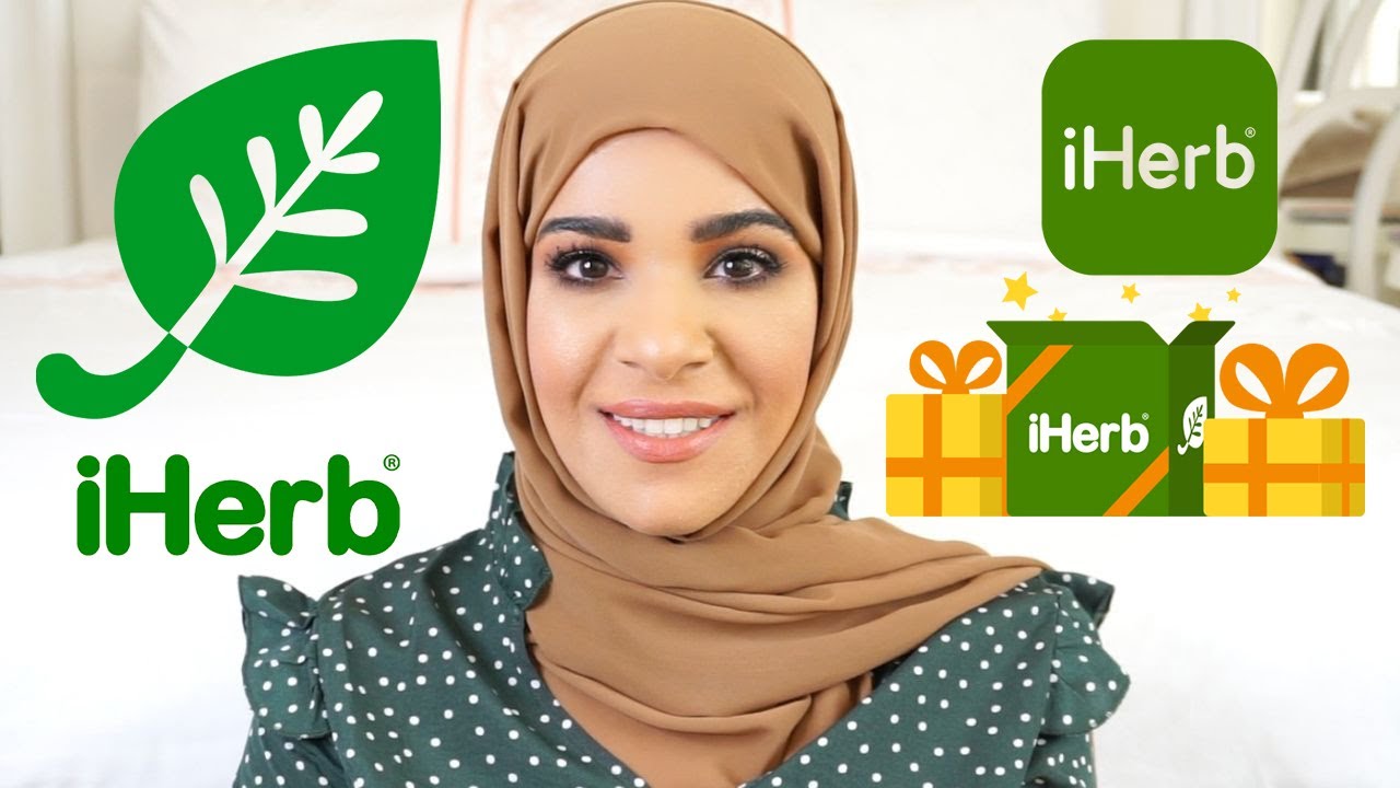 مشترياتي من آيهرب || سبتمبر ٢٠٢٠