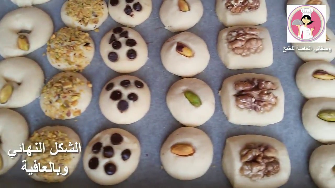غريبة بطريقة سهلة واقتصادية و المذاق رائع جربوها حلويات سهلة وسريعة مع رباح محمد