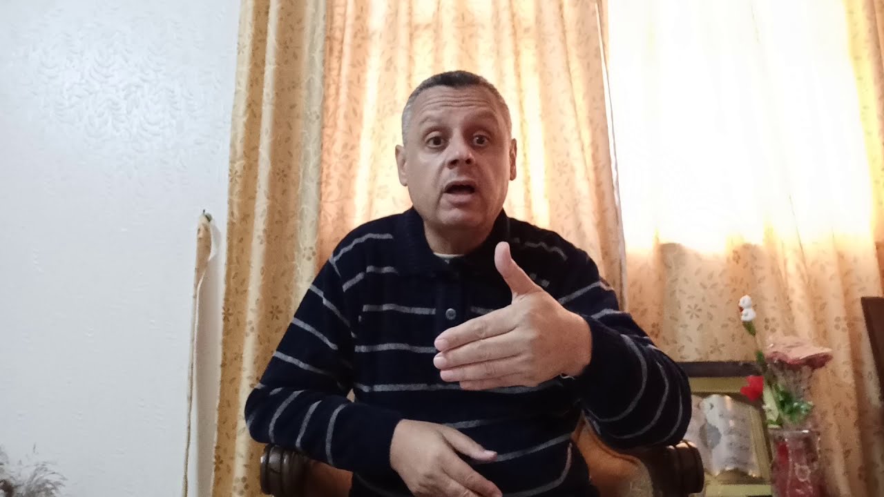 النسب إلى الاسم المحذوف آخره، د. فضل محمد النمس