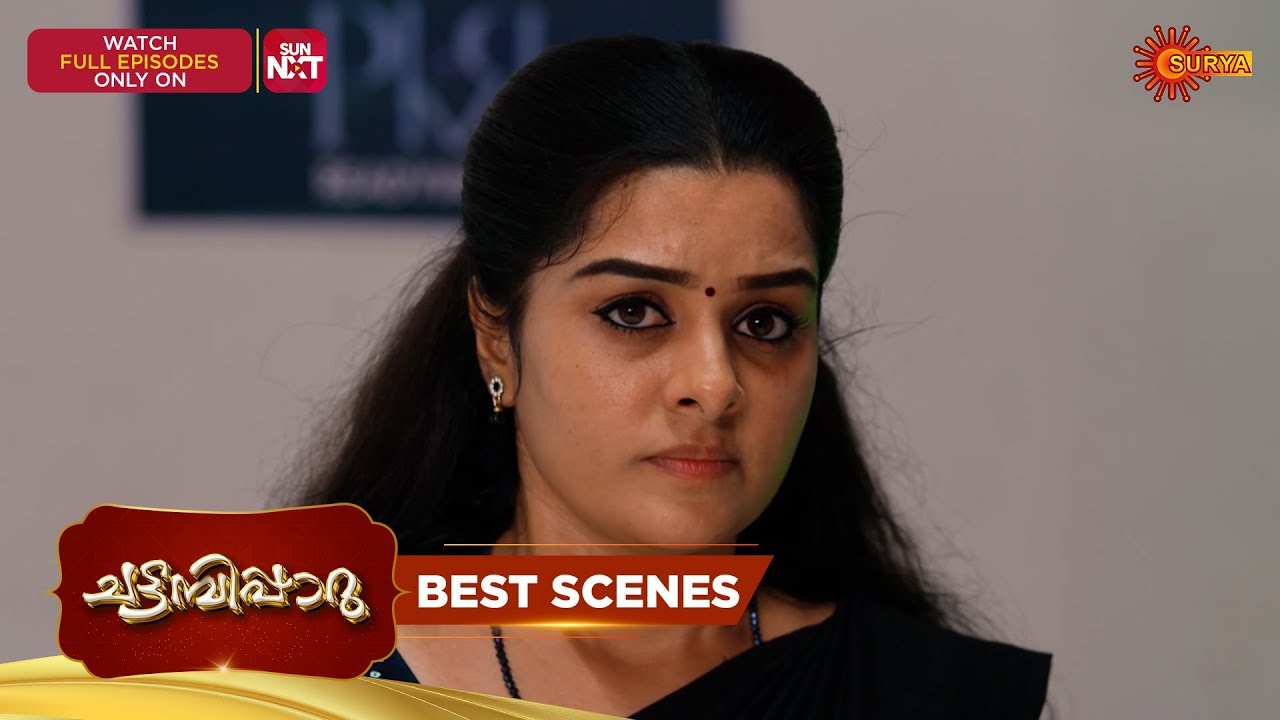 Chattambipparu- Best Scenes | 15 July 2025 | Surya TV Serial