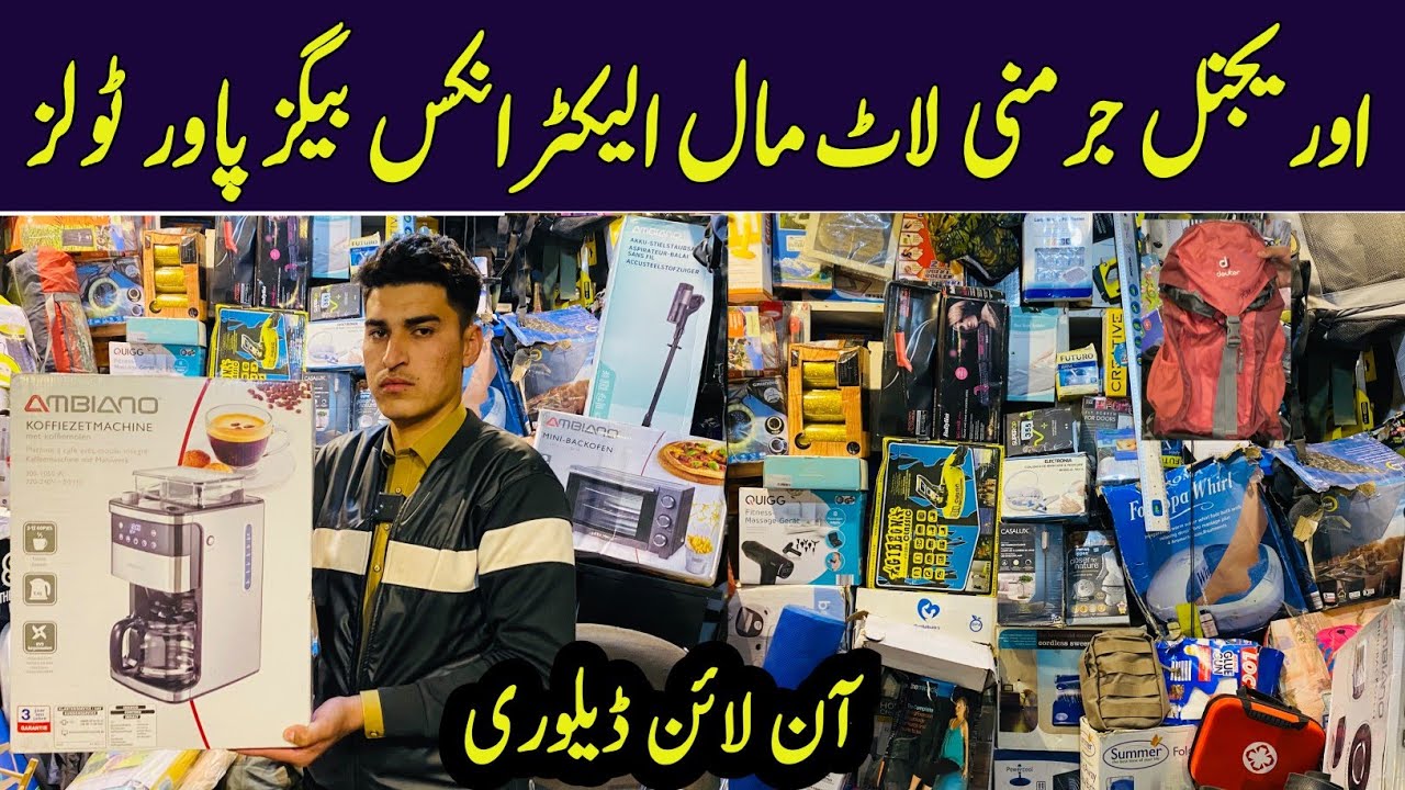 Germany USA Lot Mall Electronics items | Imported 2nd Hand Home Items | Useful Tools