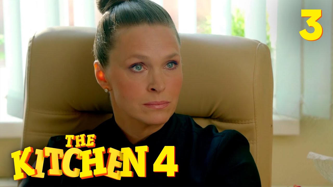 The Kitchen | Episode 3 | Season 4 | Comedy movie