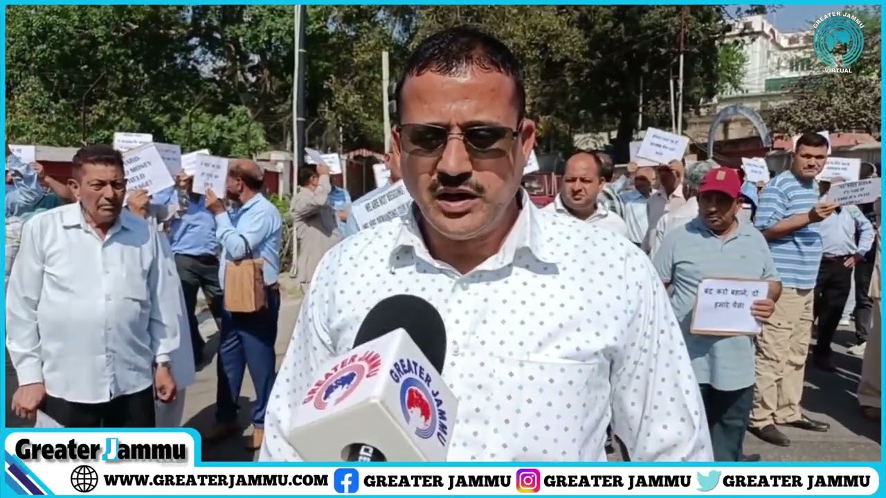 SCARD bank account holders stage massive protest outside Lok Bhawan Jammu | Greater Jammu