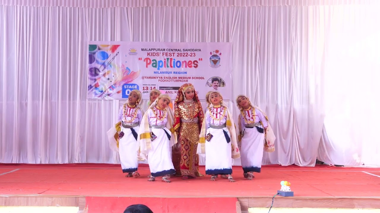 Oppana Grade , Sahodaya kids fest 22-23