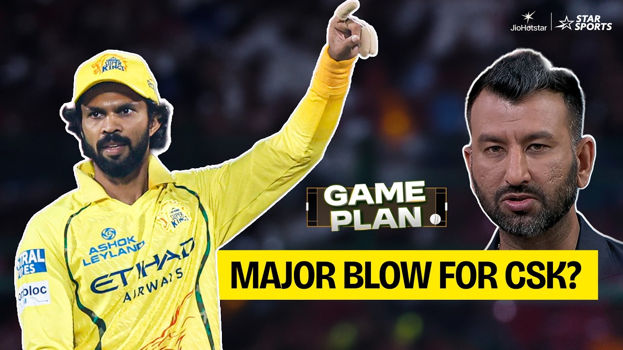 IPL Match Preview | Will CSK move closer to their Playoffs dream? | #LSG vs #CSK Game Plan #TATAIPL