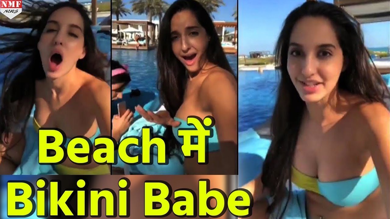 Bikini Babe बनकर Beach में Nora Fatehi ने लगाई आग | Instagram Video