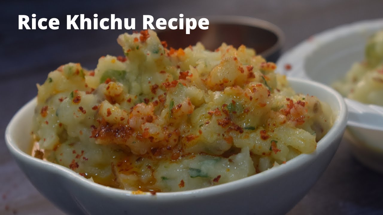 गुजराती खीचू बनाने ने की सरल विधि/Rice Khichu Recipe/Quick Instant Khichu Recipe in Hindi/