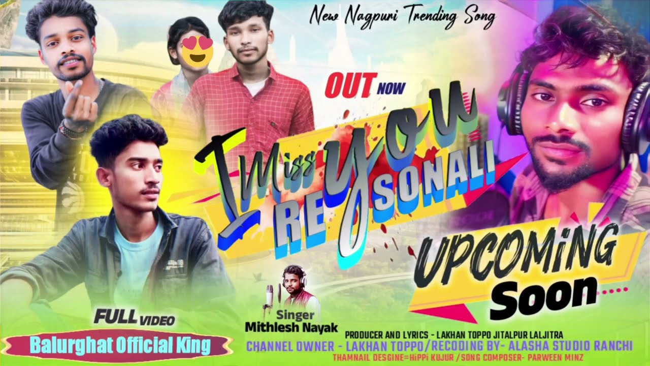 #trending I Miss you re Sonali #upcoming New nagpuri Dhamaka 2026 @Balurghatofficialking 